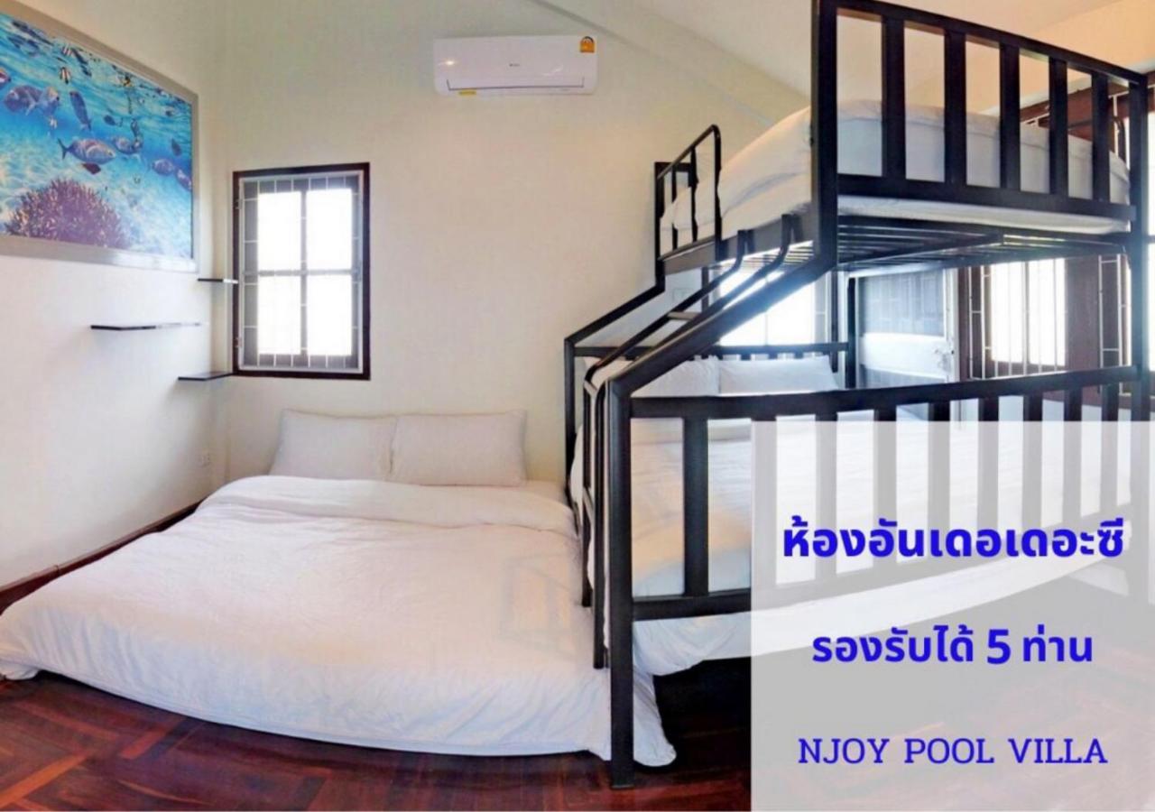 Pool Villa 3 Bedroom 10 Persons 5-Min To Tiger Zoo - Njoy Pool Villa Si Racha Exterior foto